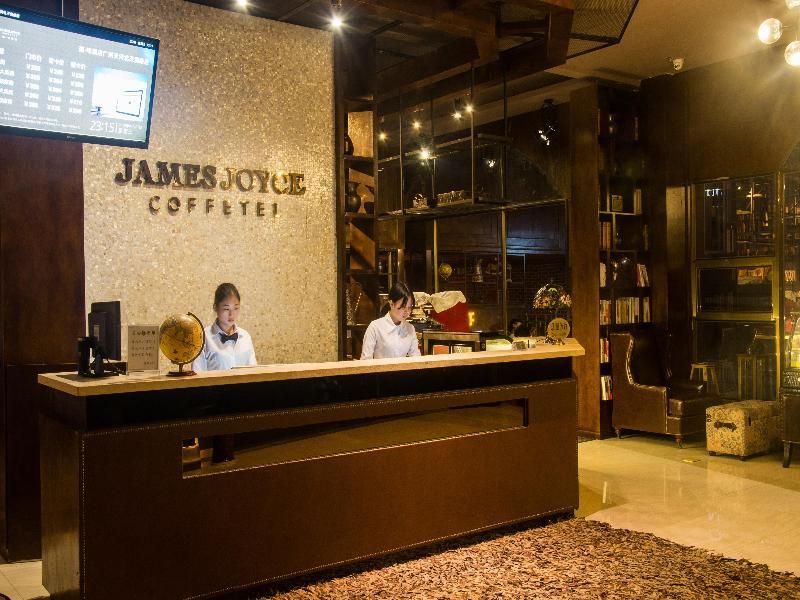 James Joyce Coffeetel Guangzhou International Convention & Exhibition Center Eksteriør bilde