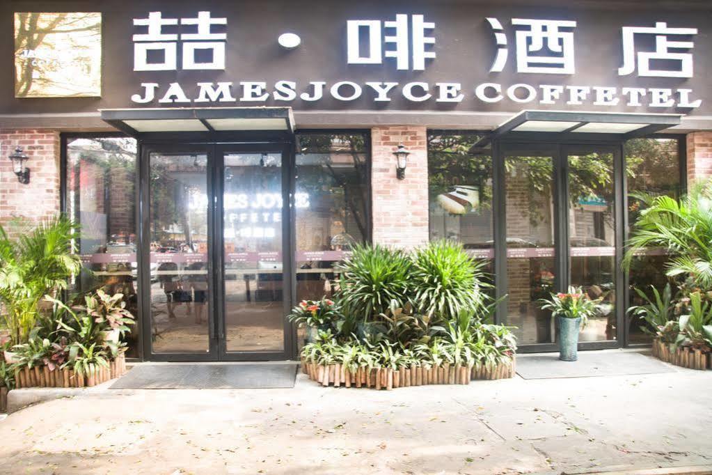 James Joyce Coffeetel Guangzhou International Convention & Exhibition Center Eksteriør bilde