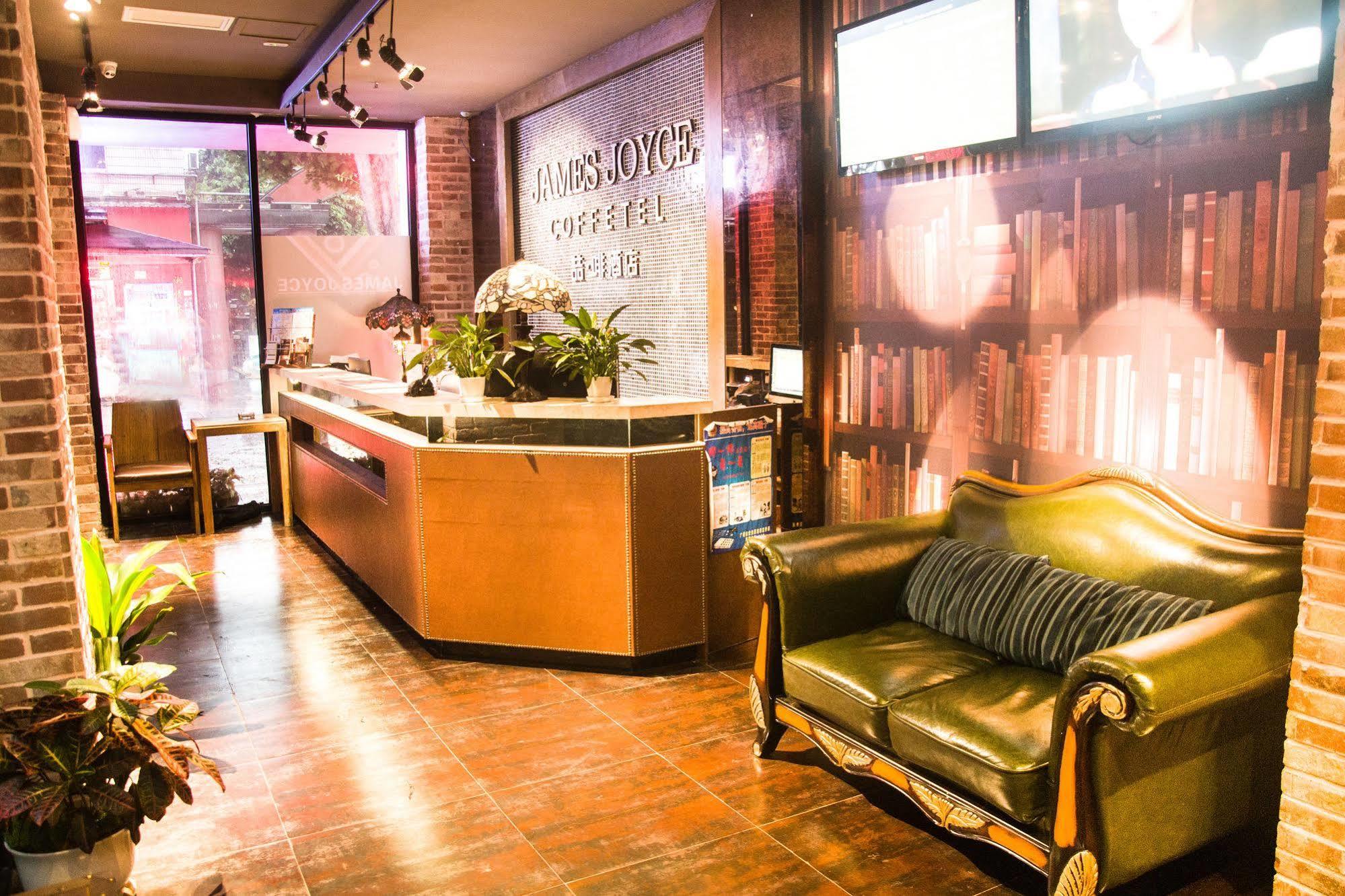 James Joyce Coffeetel Guangzhou International Convention & Exhibition Center Eksteriør bilde